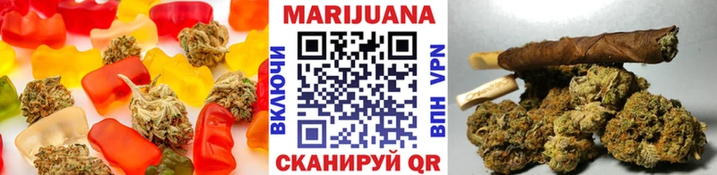 Canna-Cookies конопля  Макушино 