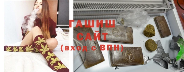 прущие грибы Алексин