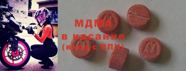 MESCALINE Алзамай