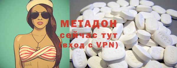 MESCALINE Алзамай