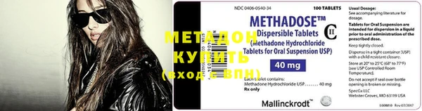 MESCALINE Алзамай