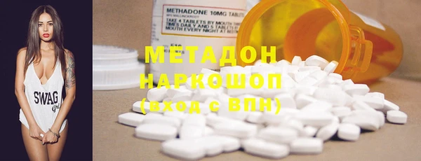 MESCALINE Алзамай