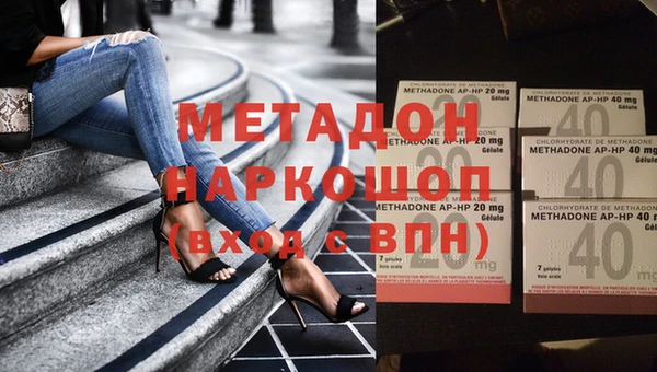 MESCALINE Алзамай