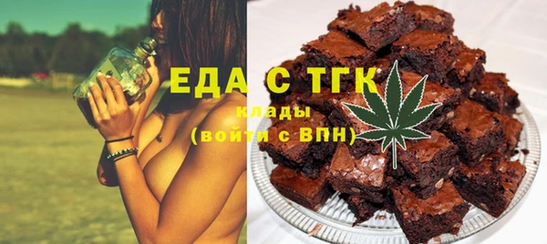 каннабис Алексеевка