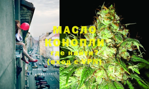 прущие грибы Алексин