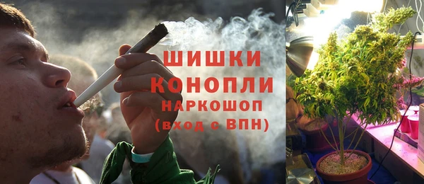 каннабис Алексеевка