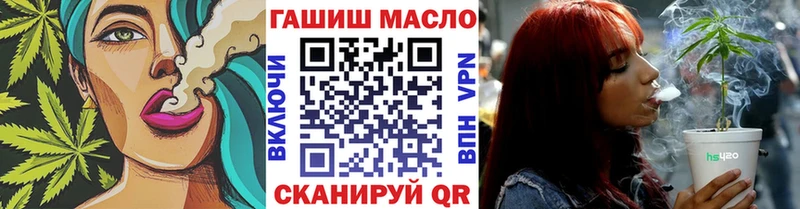 Дистиллят ТГК вейп Макушино
